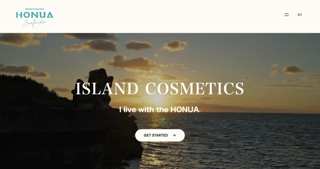 HONUA Surfriderのタマヌオイル