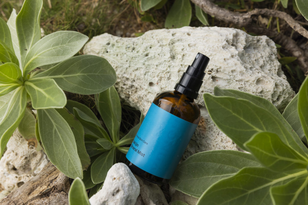 沖縄県国頭郡今帰仁村 今帰仁ミネラルミスト