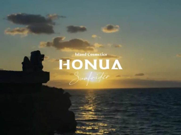 新ブランド完成キャンペーン！公式リーフレットが完成しました！